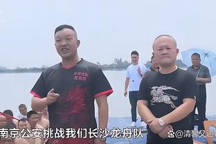 Come on！让我们在遥远的亚洲为球迷奉献一场精彩的马德里德比