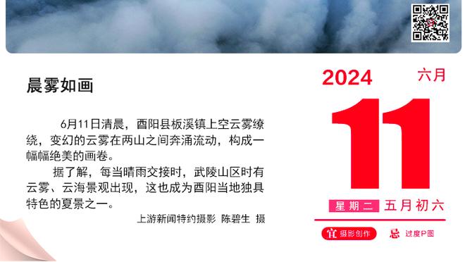 最后的机会？巴格利：交易后中锋位置空了出来 但我只想做好自己