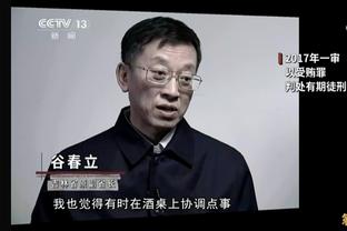 ?想跟儿子做同学？詹姆斯今日身着南加大短袖T恤入场