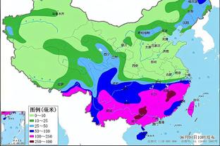 开云手机app下载安装免费版截图0