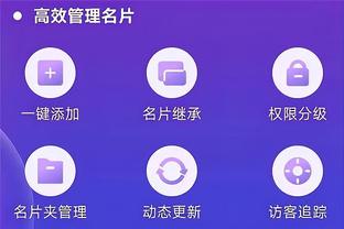 必威体育网页截图2