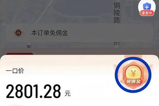 真挚的祝福！北京男篮前锋曾凡博21岁生日快乐