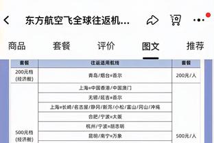 赵睿致敬易建联：感恩一切感谢有你 讲不出再见❤️