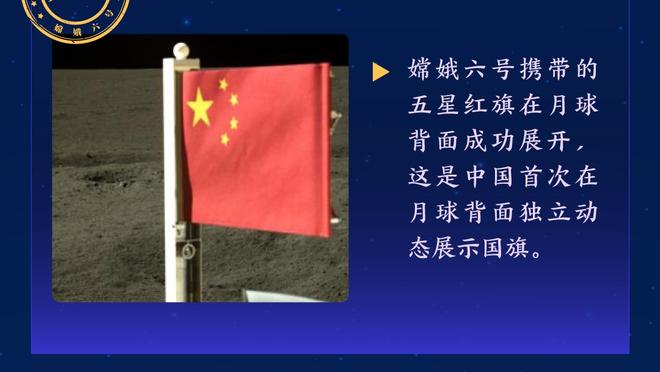 詹俊：蓝军如履薄冰，很难想象若他们没签帕尔默会怎样