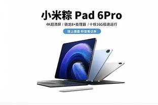 你才是真核心？GG-杰克逊替补30分钟 17中10&三分10中6轰下27分