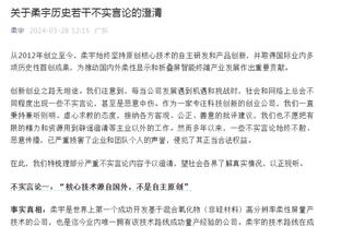 ?狂超哈兰德25万！梅西狂揽61万球迷分！超哈兰德+姆巴佩之和