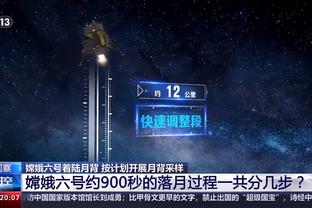 18luck新利官网利官网截图3