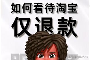 名记：队里仍很多人支持追梦 勇士对他很忠诚＆并不想交易他