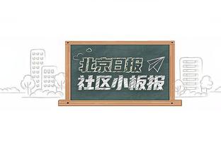 昨天的劲儿还没过呢！霍姆格伦上半场6中6砍16分6板2帽