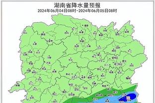 雷竞技页面截图0