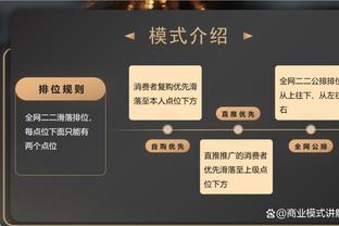 助攻双响！科特迪瓦前锋阿迪格拉当选非洲杯决赛最佳球员