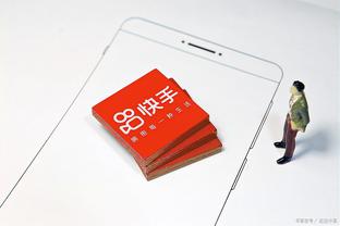 开云app下载官方网站截图1